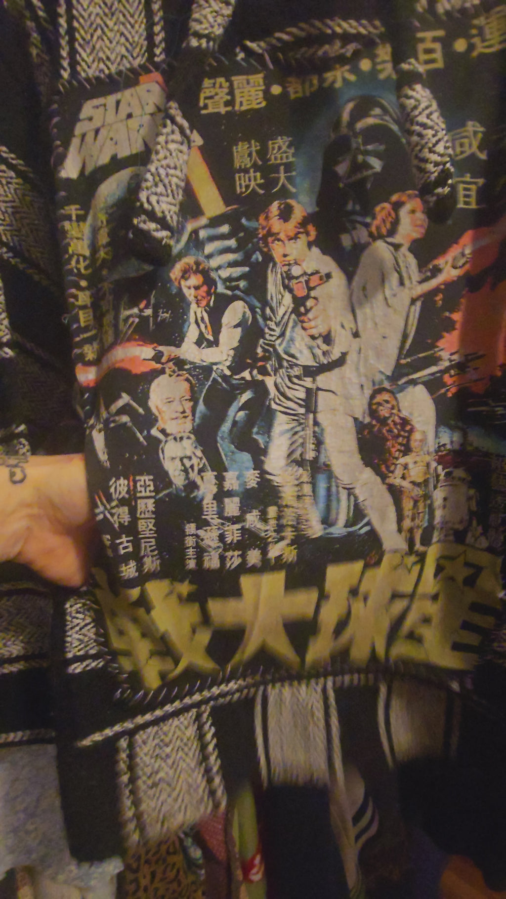 Star Wars 3-Piece Bundle | Vintage Graphic Tees & Baja Hoodie Collection