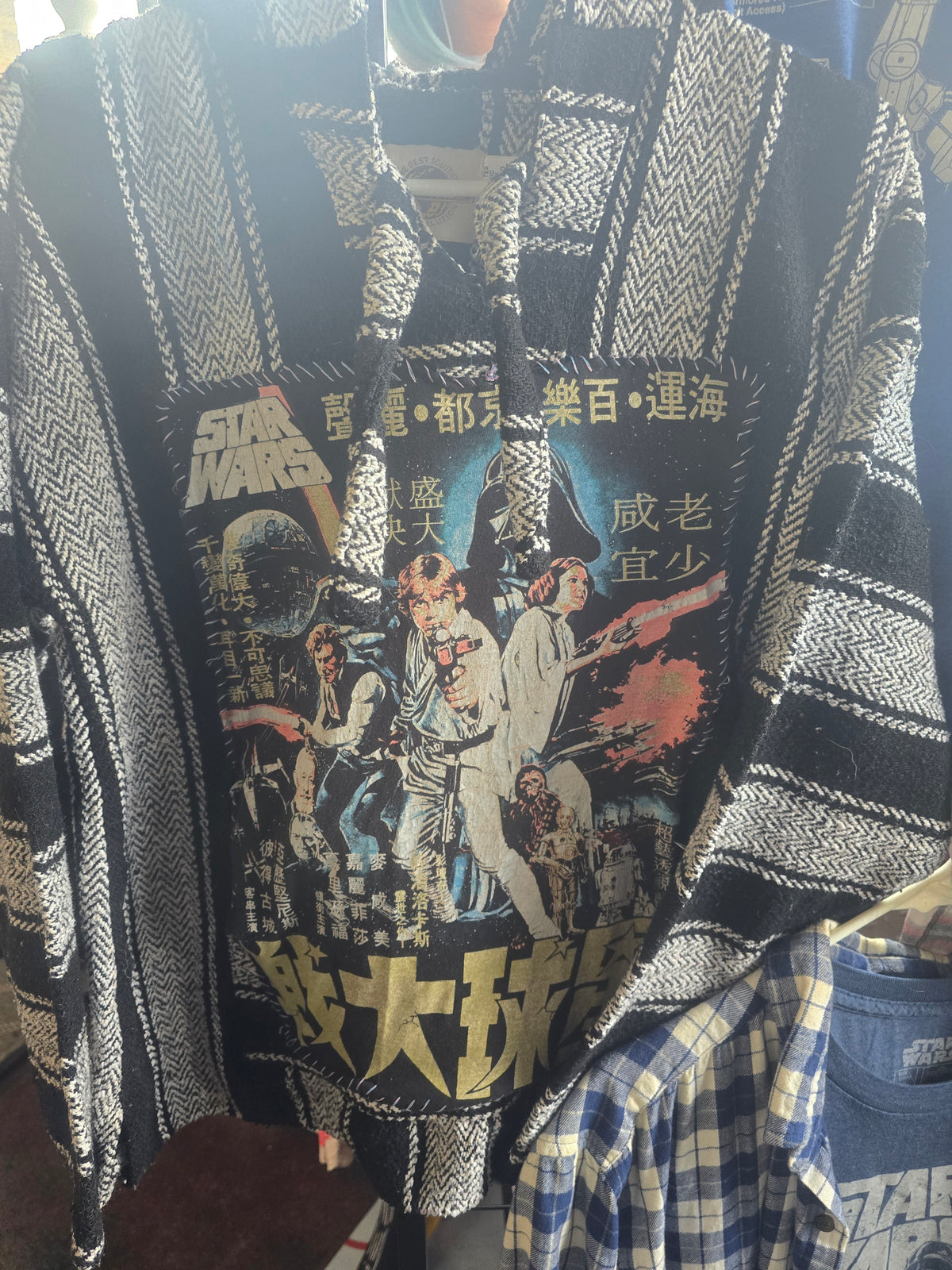 Star Wars 3-Piece Bundle | Vintage Graphic Tees & Baja Hoodie Collection