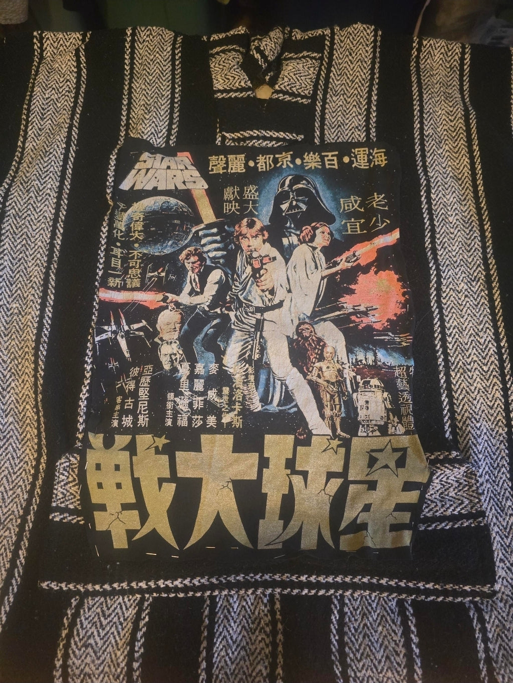 Star Wars 3-Piece Bundle | Vintage Graphic Tees & Baja Hoodie Collection